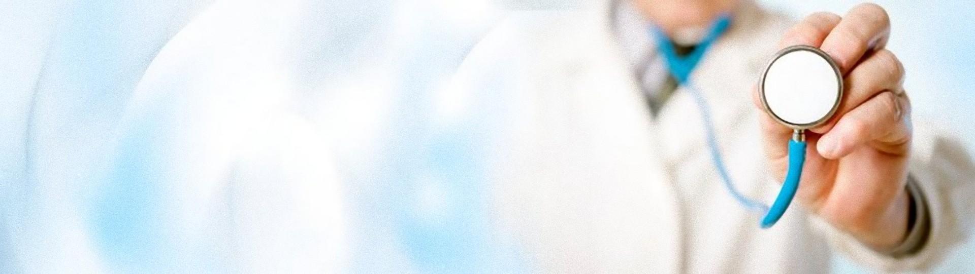 Praktický lékař pro děti a dorost - Pyšely